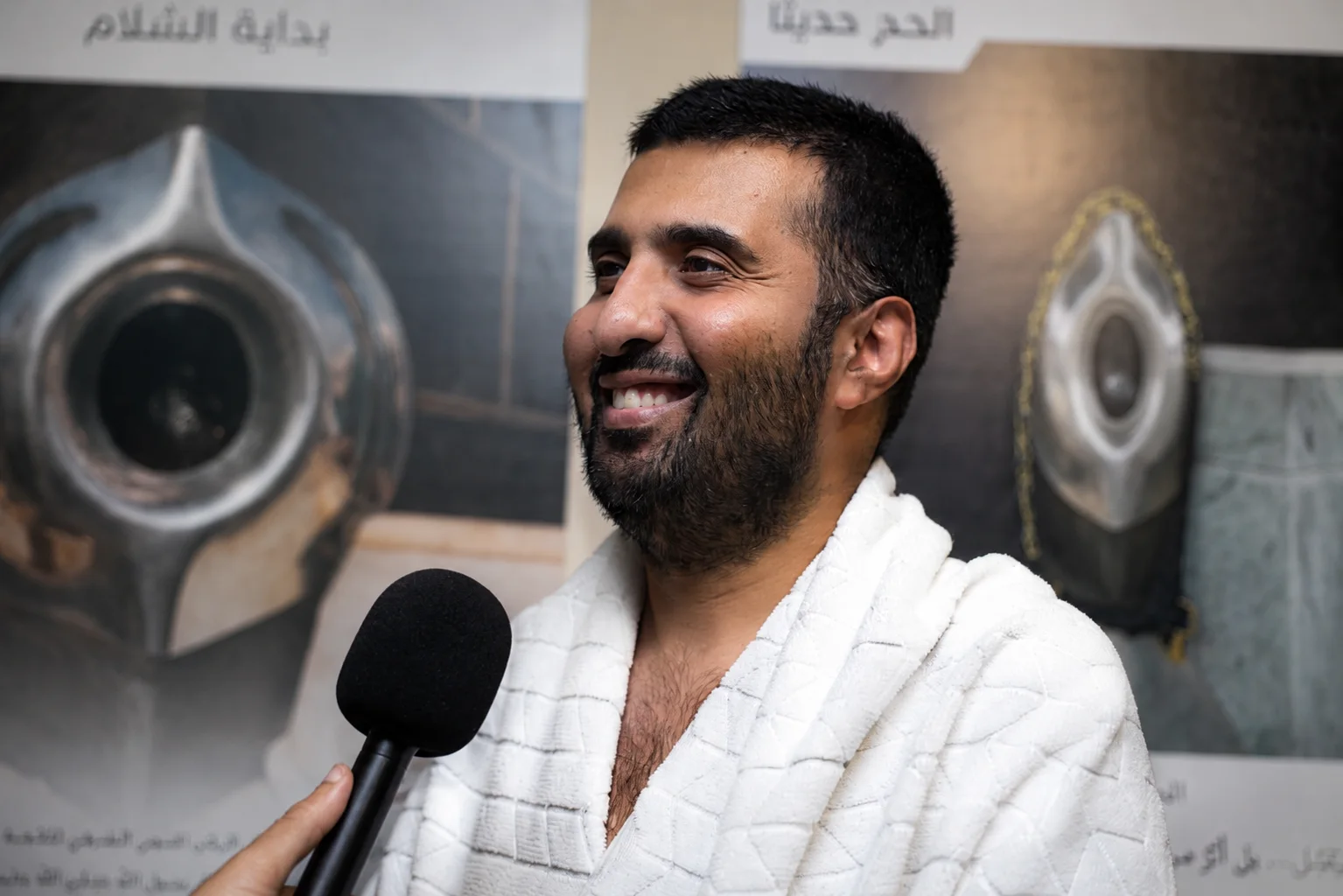 ذكريات الحجاج - 04