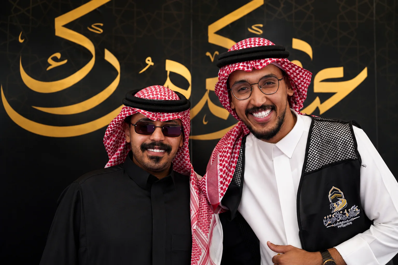 ذكريات الحجاج - 12