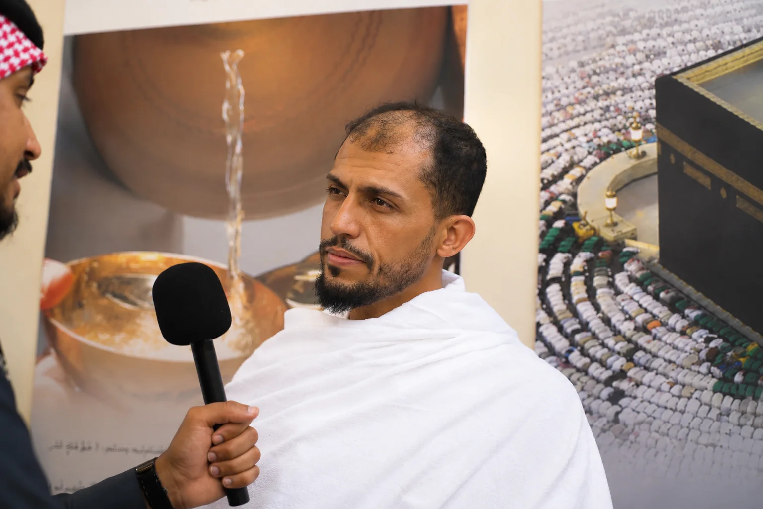 ذكريات الحجاج - 12