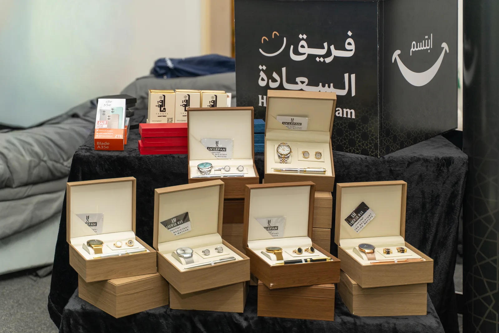 ذكريات الحجاج - 002