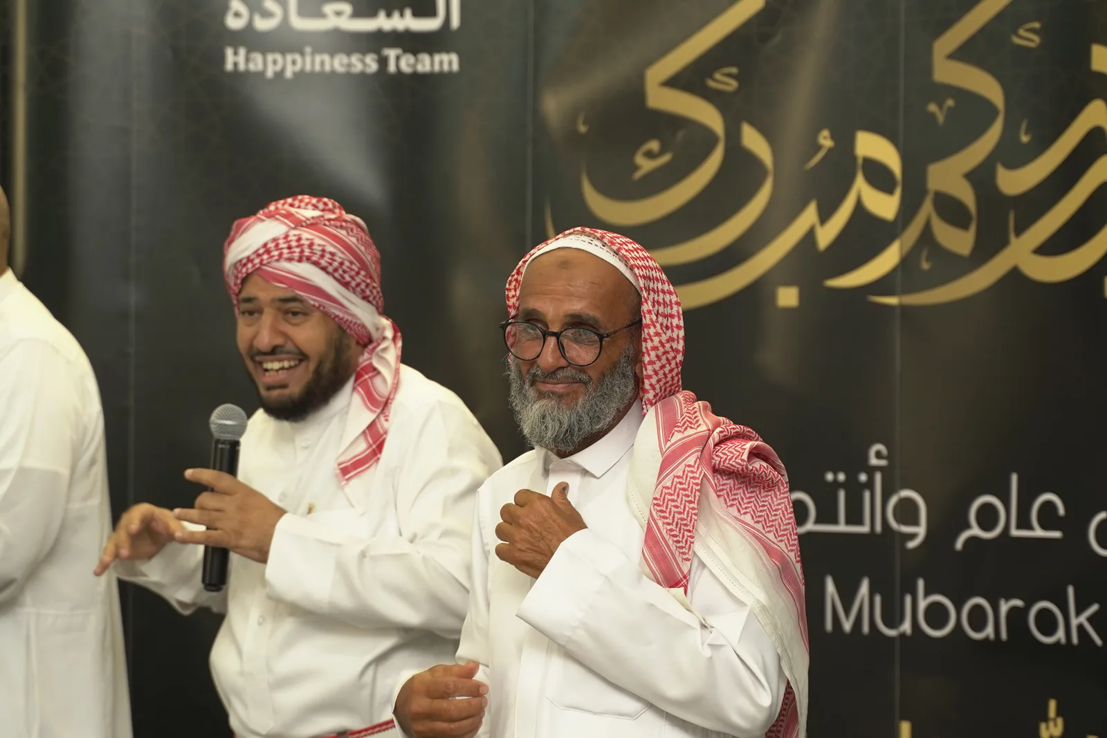 ذكريات الحجاج - 020