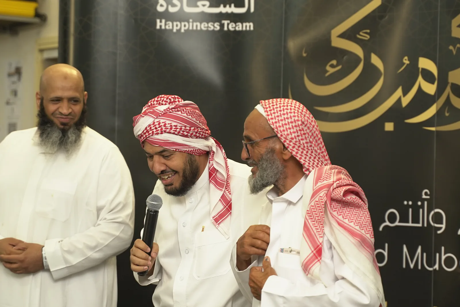 ذكريات الحجاج - 021
