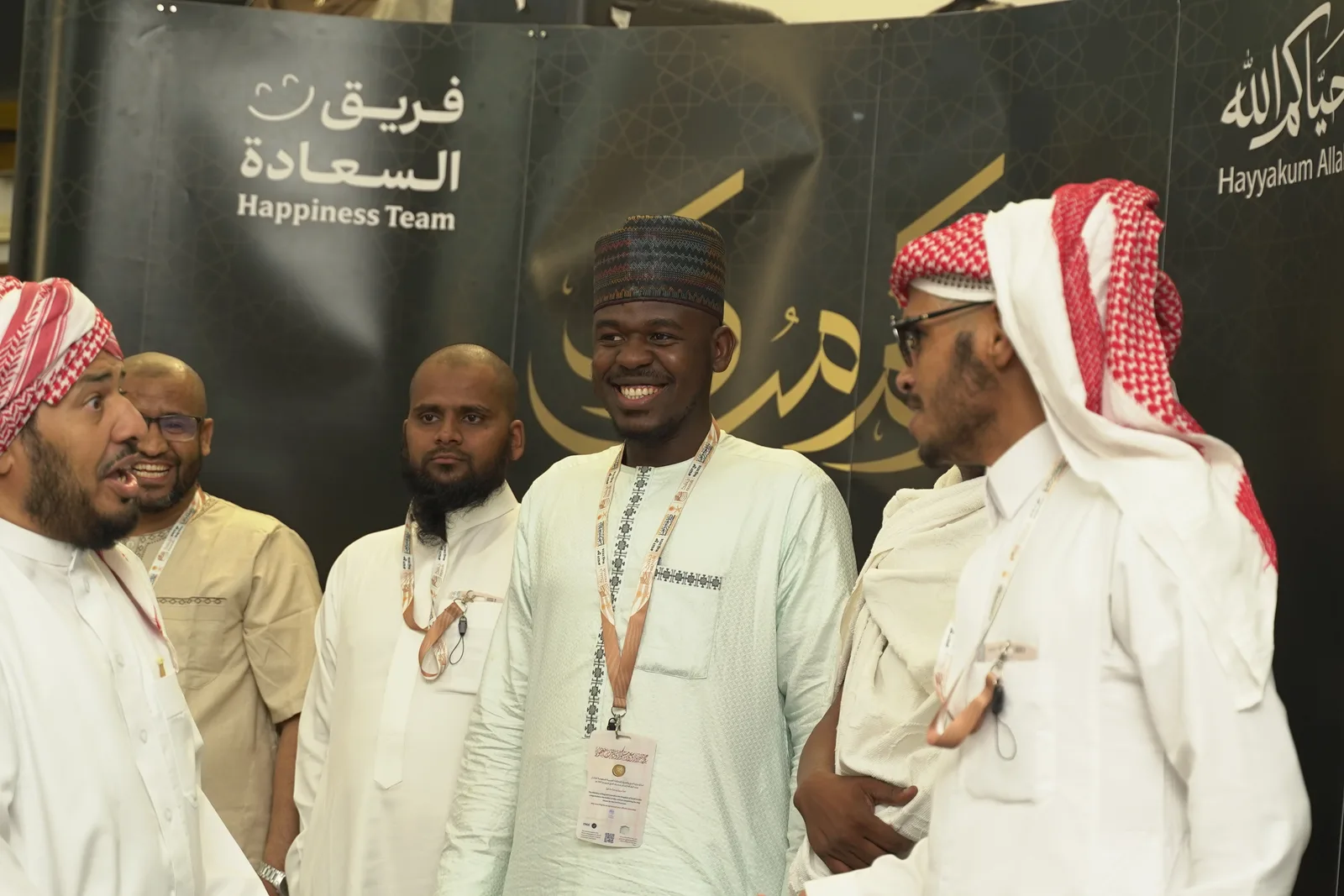 ذكريات الحجاج - 027
