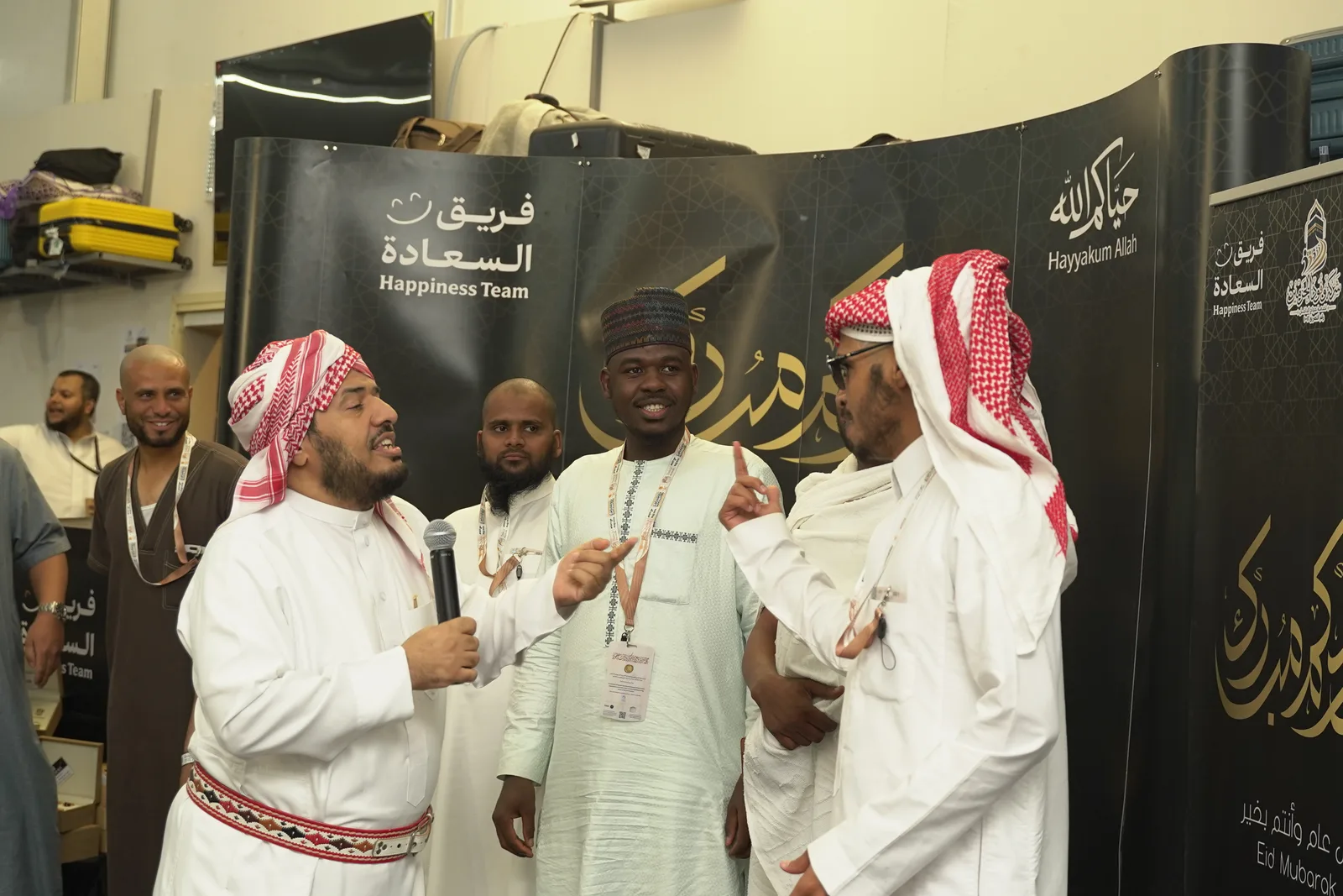 ذكريات الحجاج - 028