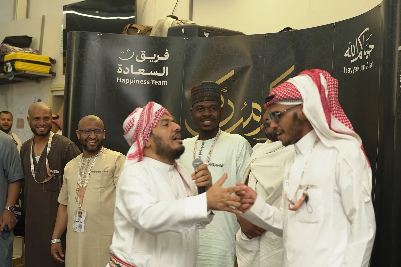 ذكريات الحجاج - 029