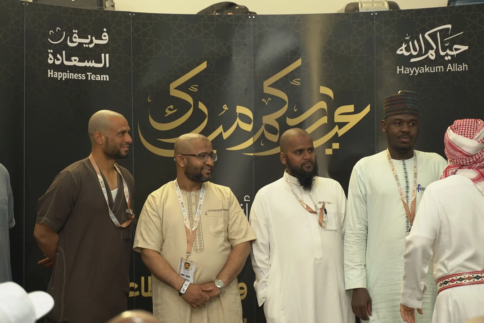 ذكريات الحجاج - 034