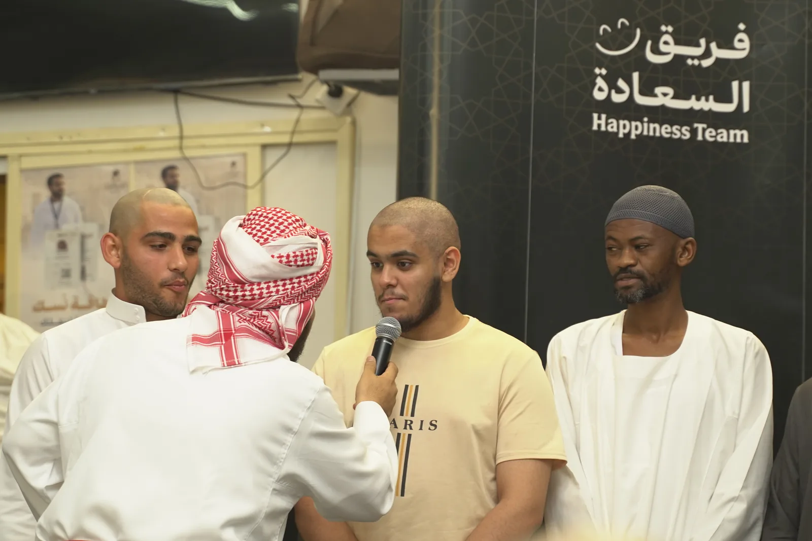 ذكريات الحجاج - 046