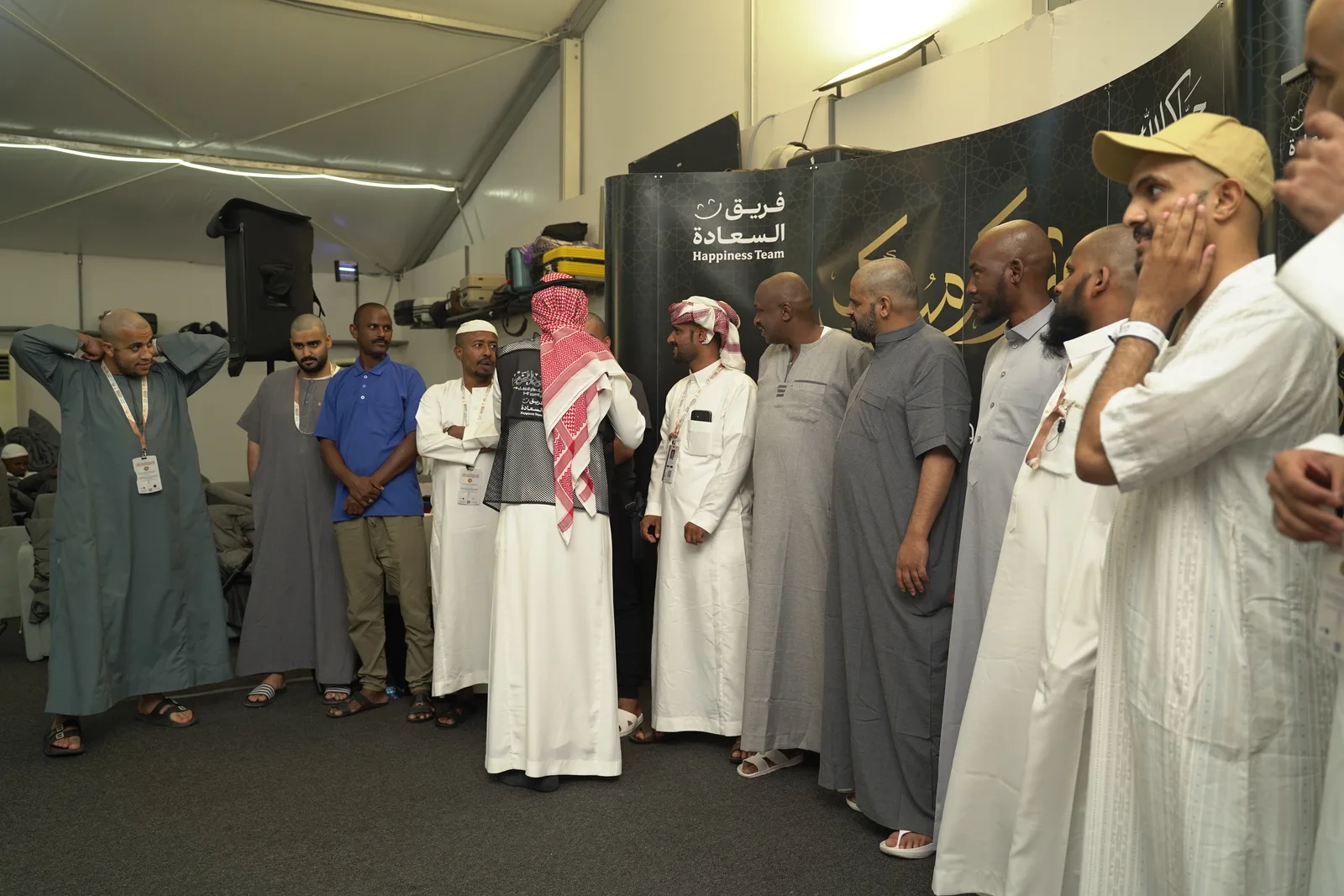 ذكريات الحجاج - 068